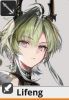Arknights Endfield Operator Class
