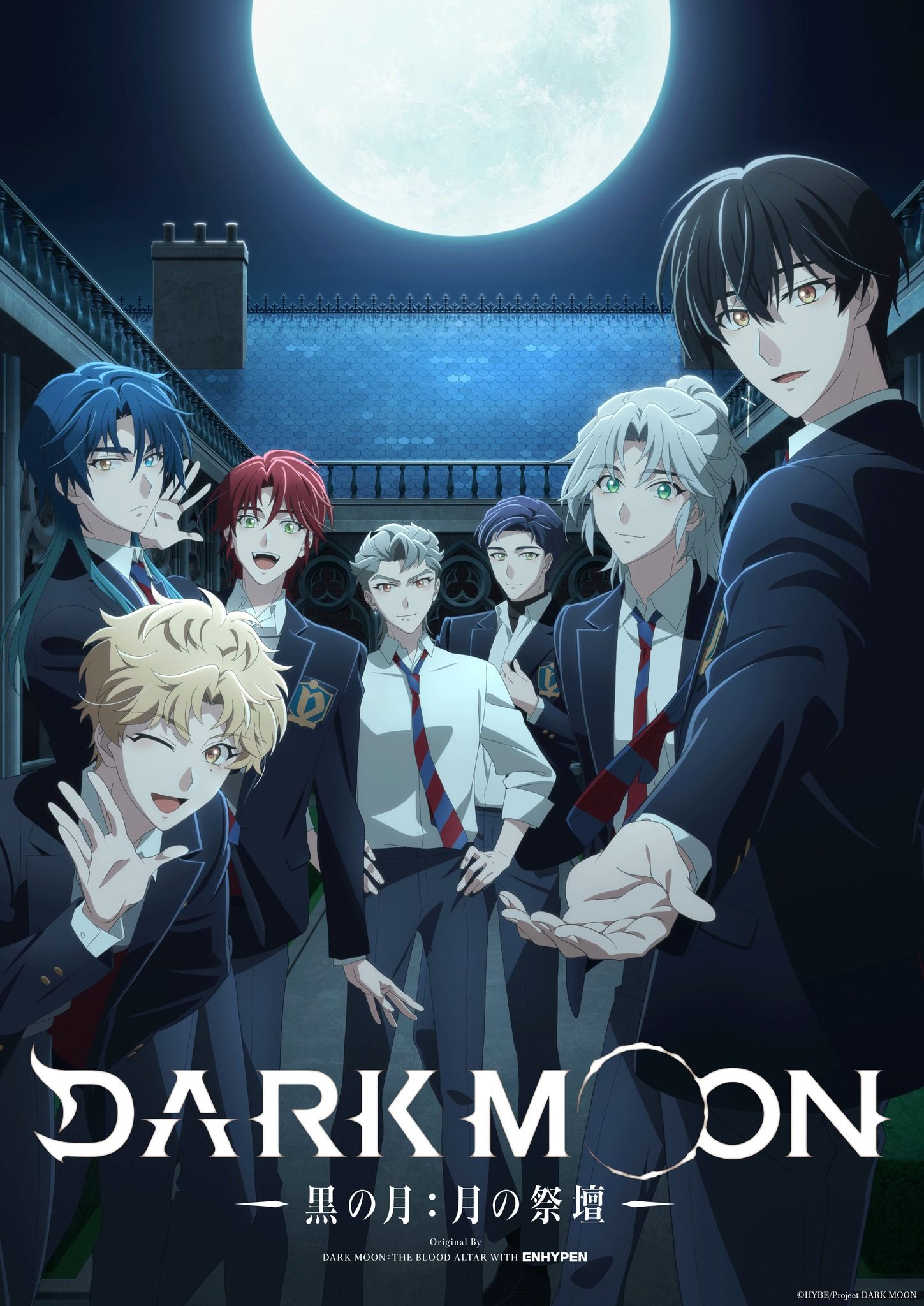 DARK MOON