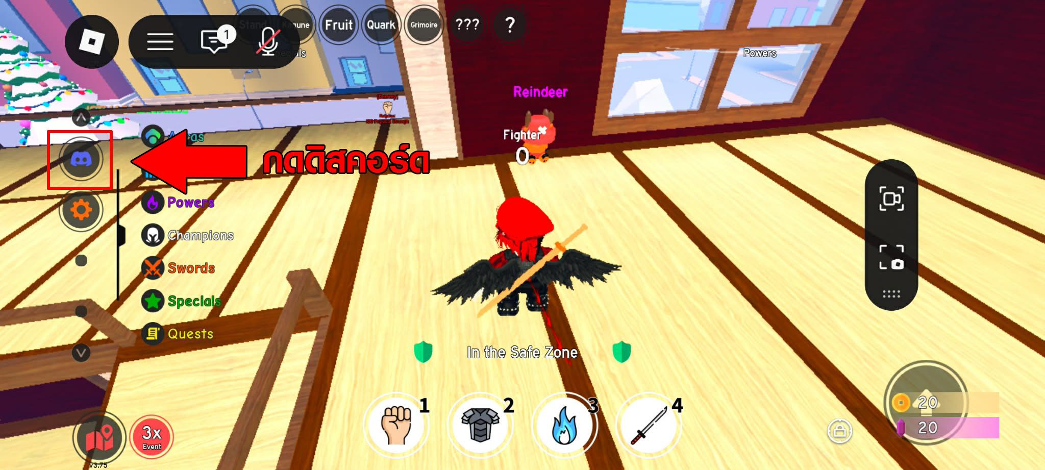 Anime Fighting Simulator