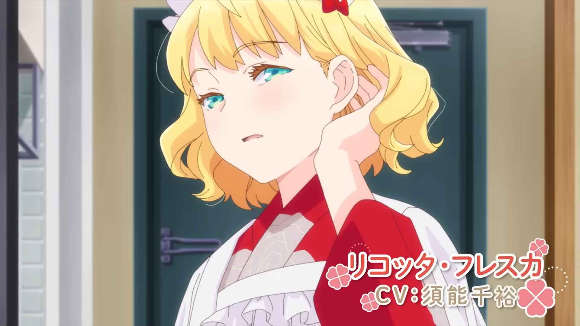 Maid-san wa Taberu Dake