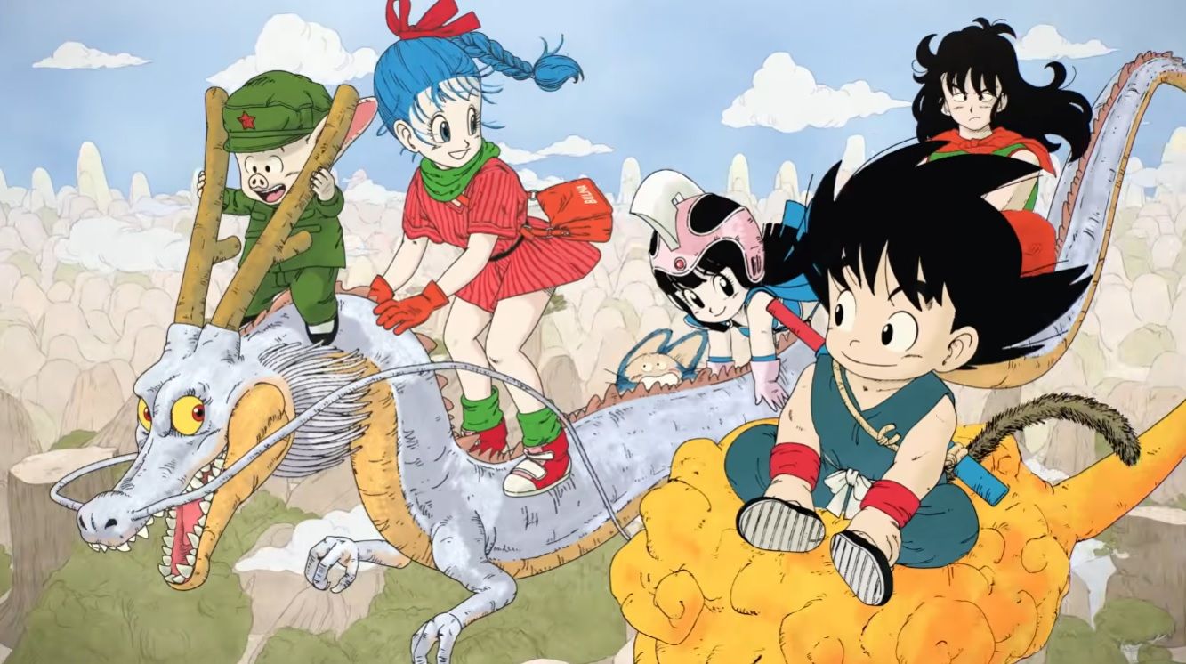Dragon Ball