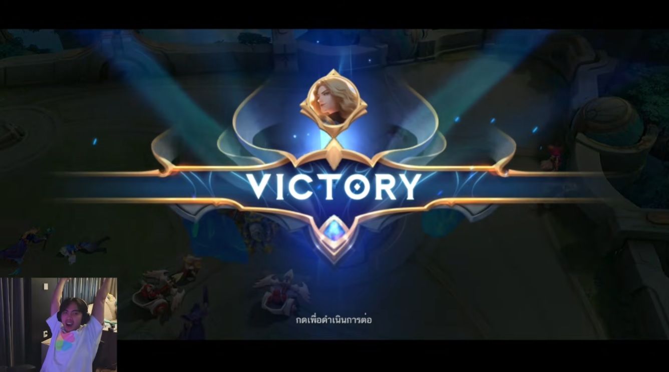 Mobile Legends: Bang Bang