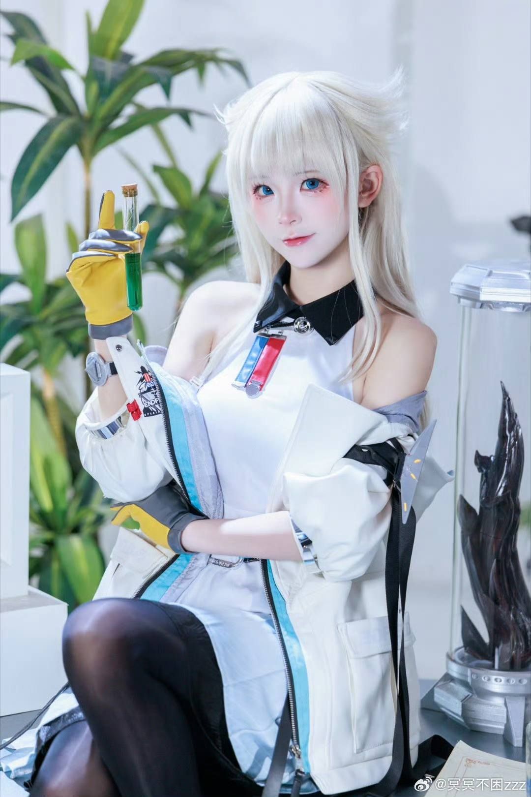 Arknights: Endfield