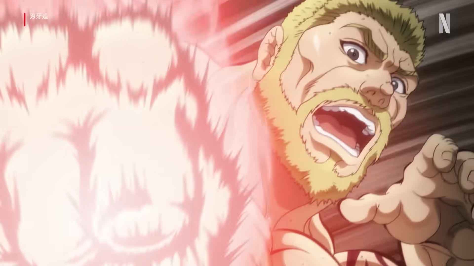BAKI-DOU: The Invincible Samurai