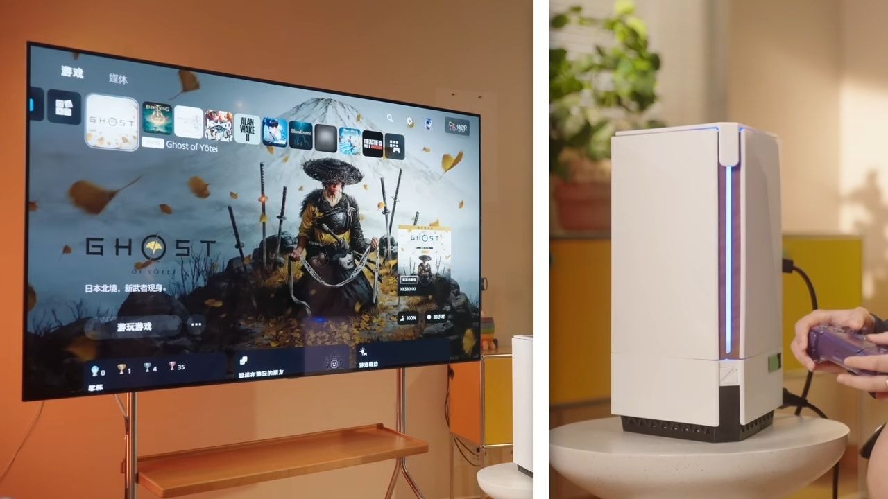 Ningtendo PXBOX 5
