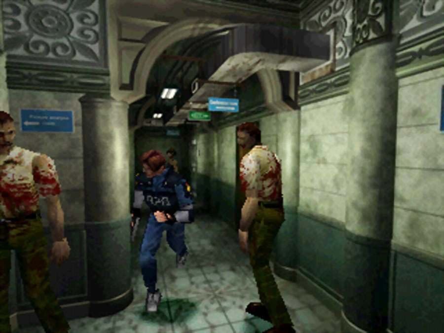RE2