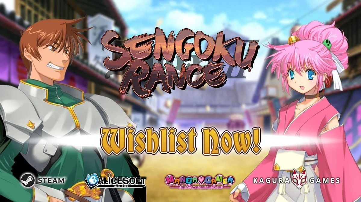 Sengoku Rance