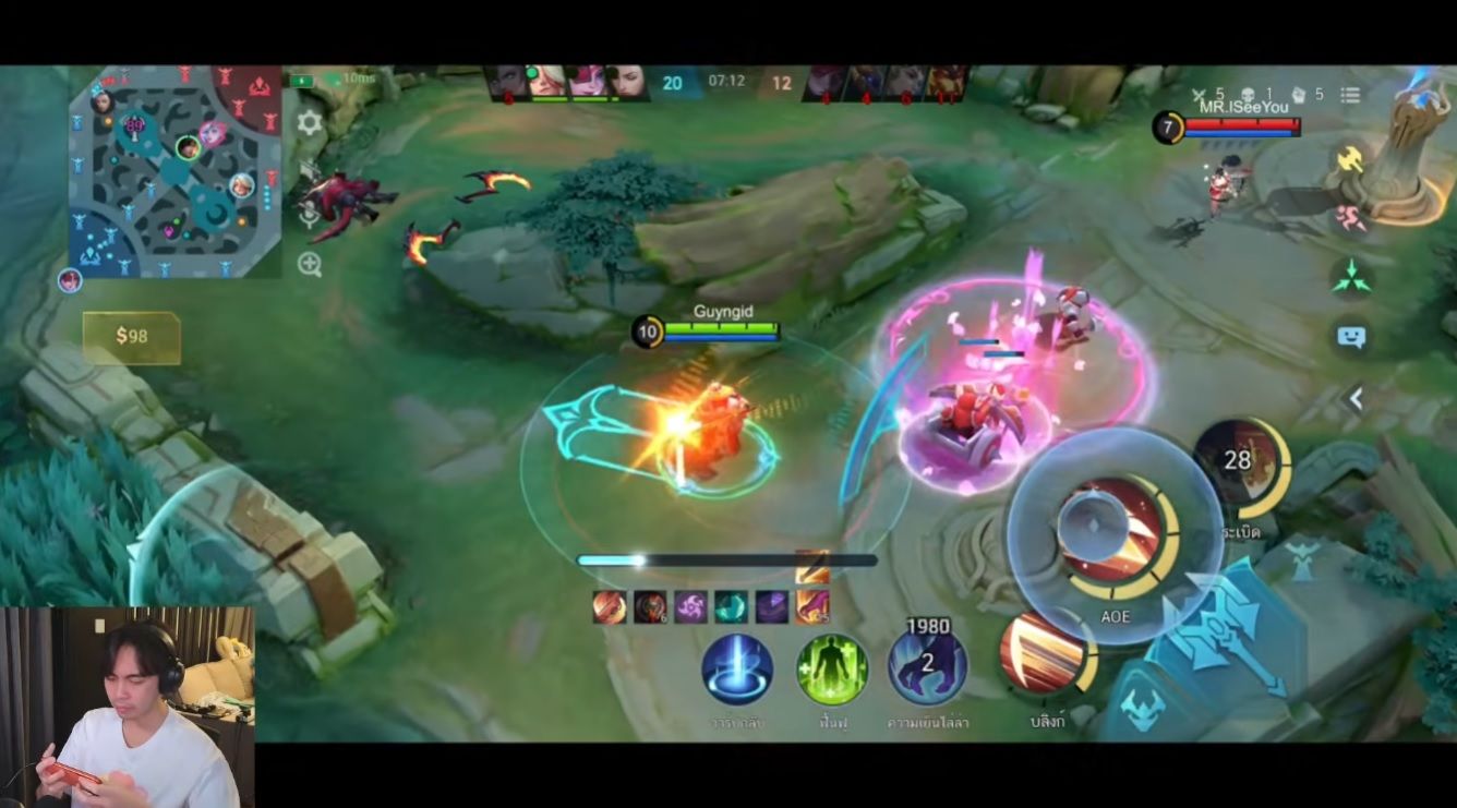 Mobile Legends: Bang Bang