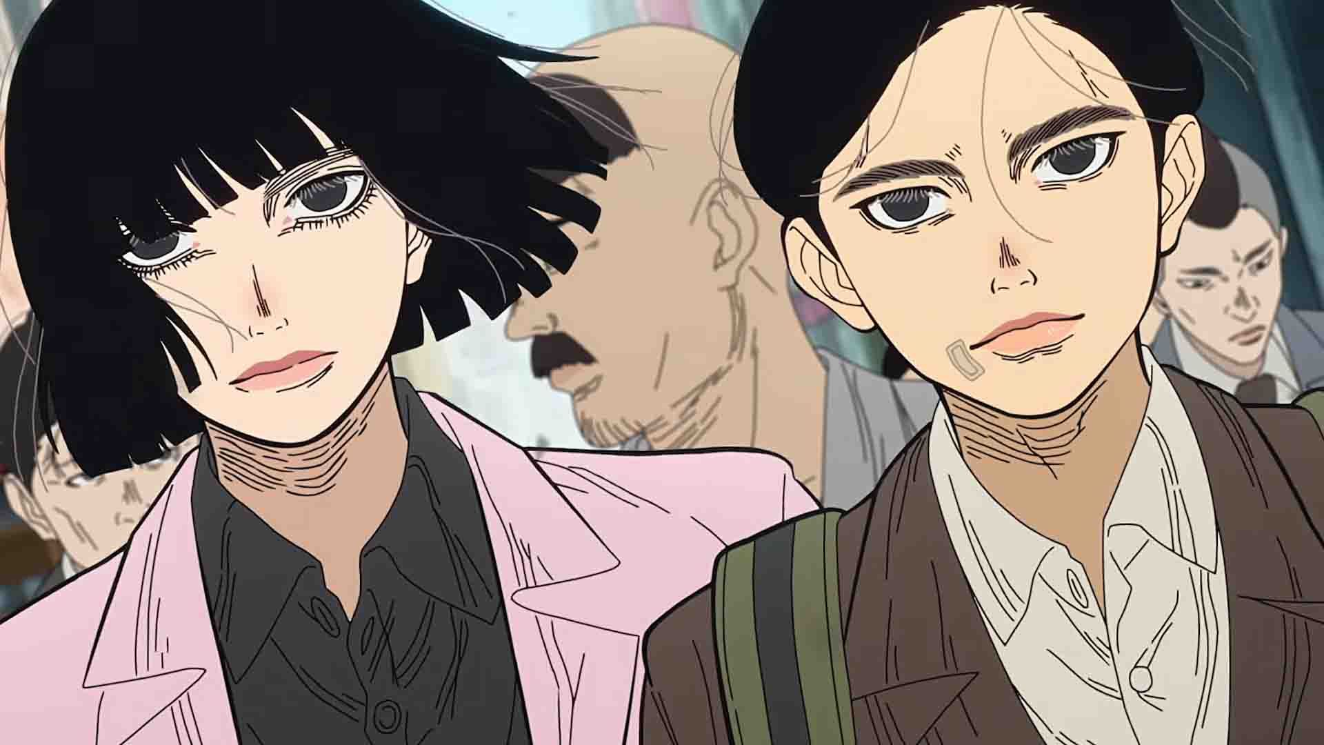 Nippon Sangoku