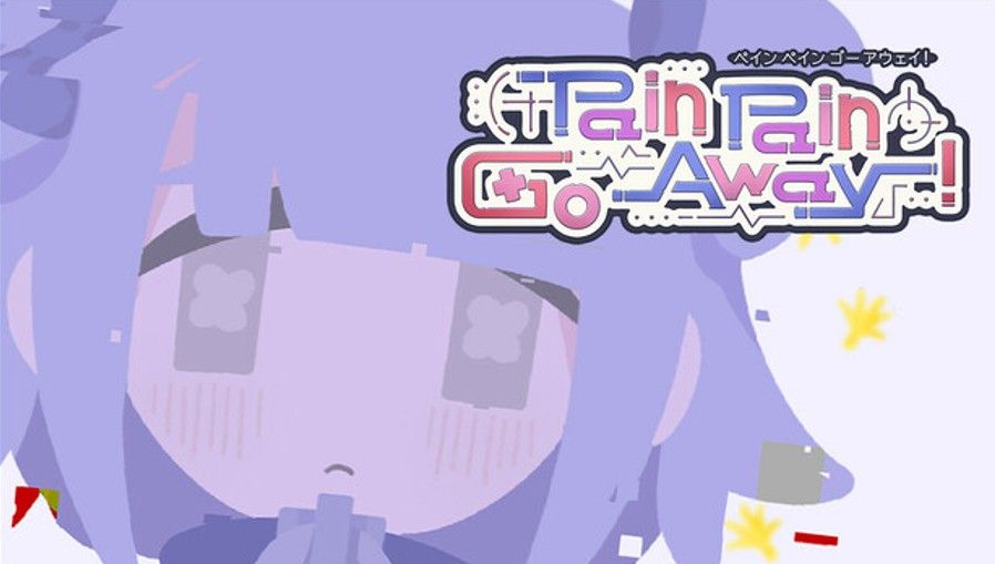 เกม Mental Health