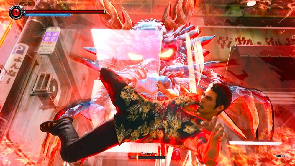 Yakuza