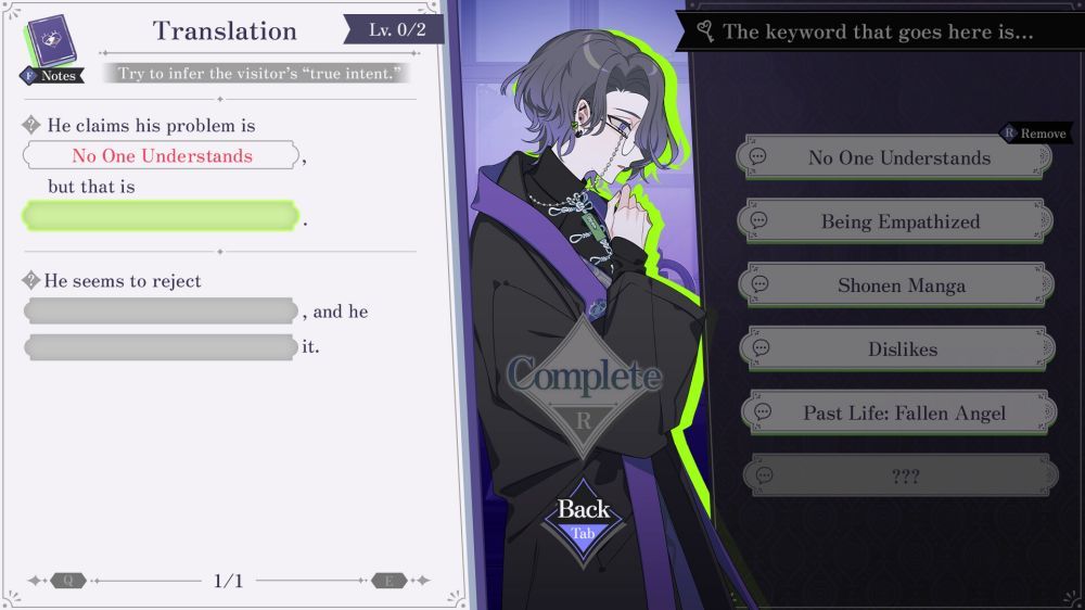 เกม Mental Health