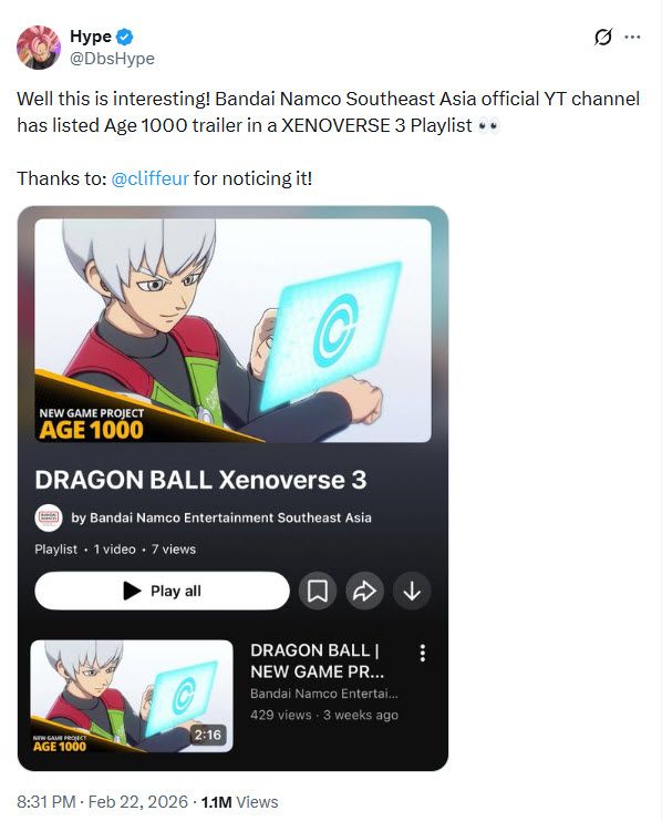 Dragon Ball Xenoverse 3