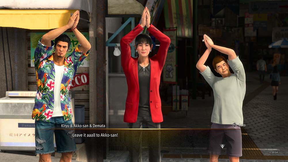 Yakuza