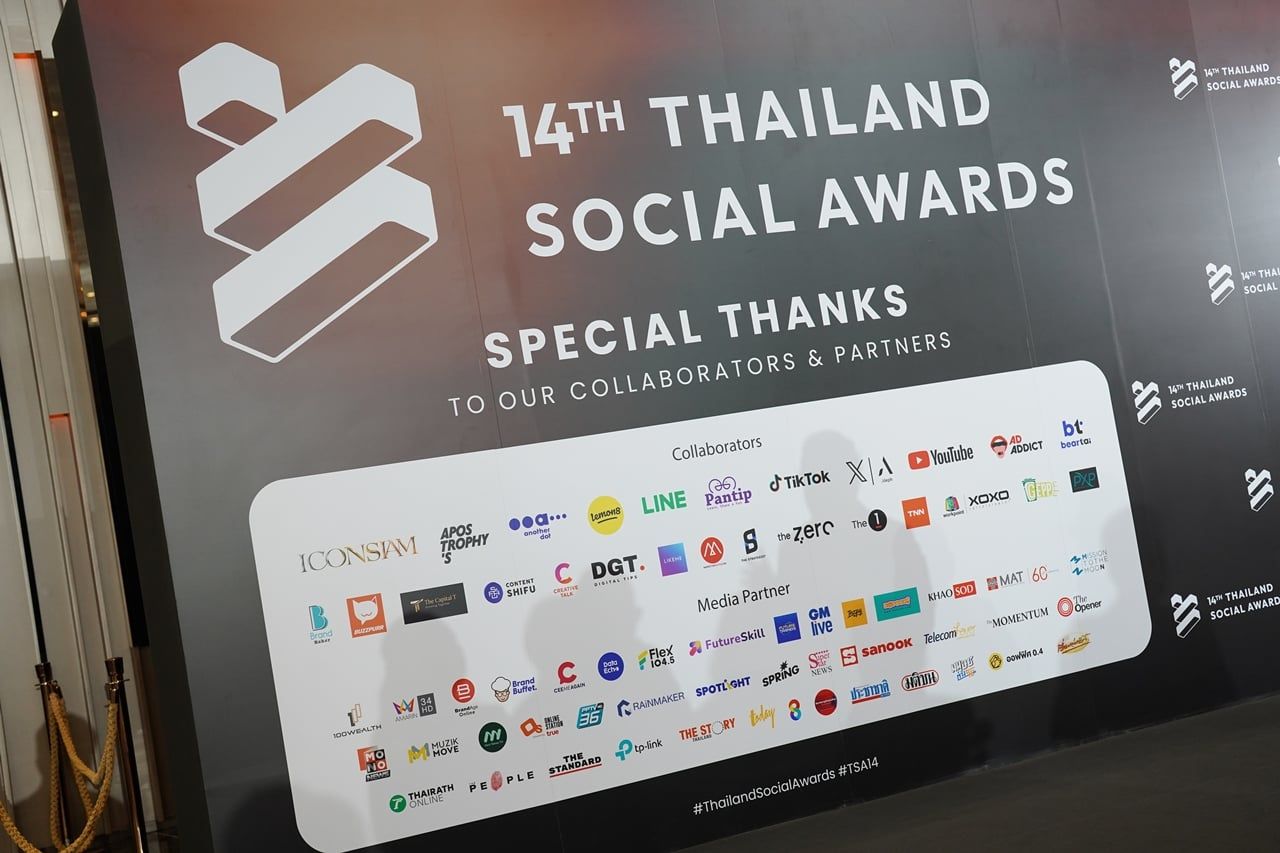 Thailand Social Awards