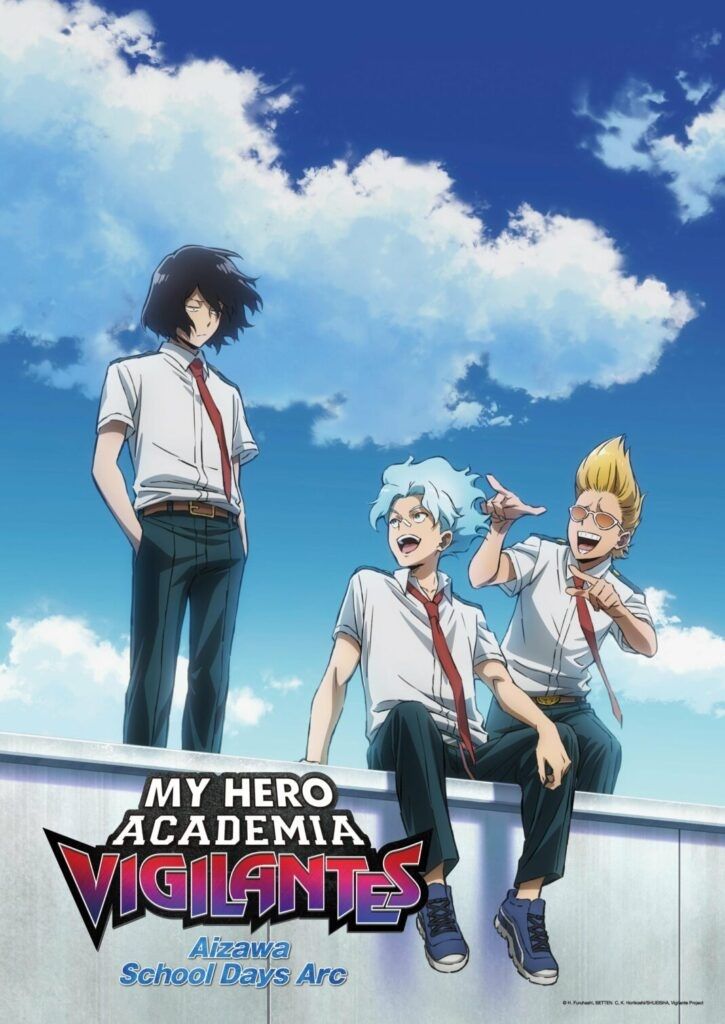 My Hero Academia: Vigilantes