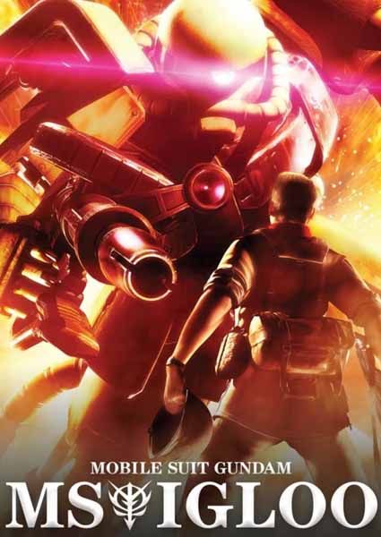 Gundam (กันดั้ม) เรียงลำดับภาคและ Timeline ทุกภาค
