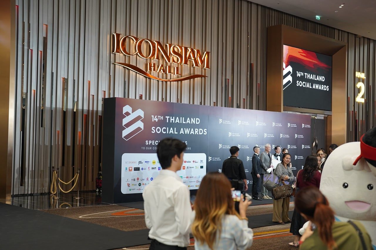 Thailand Social Awards