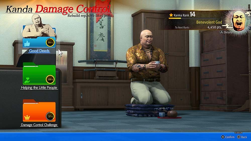 Yakuza