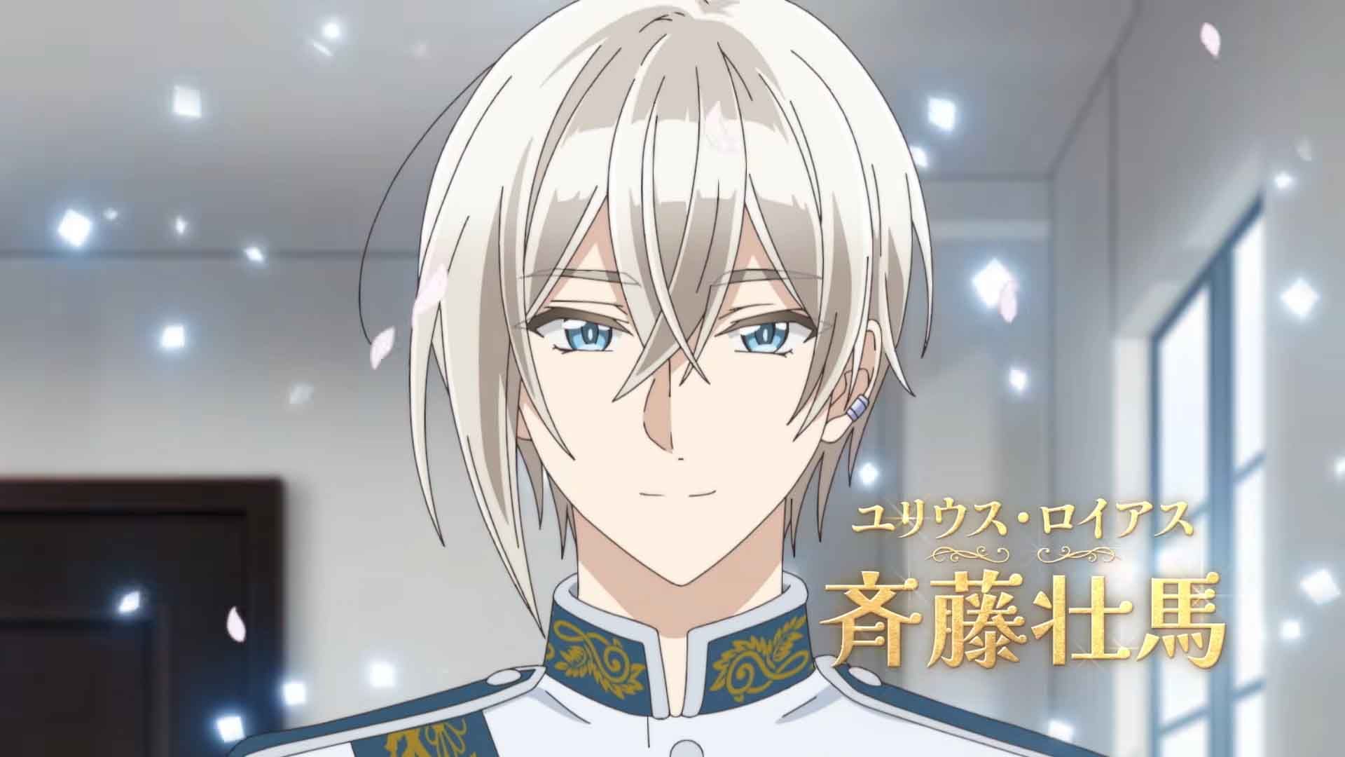 "Kimi o Koi Suru Ki wa Nai" to Itta Jiki Koshaku-sama ga Nazeka Dekiai Shitekimasu