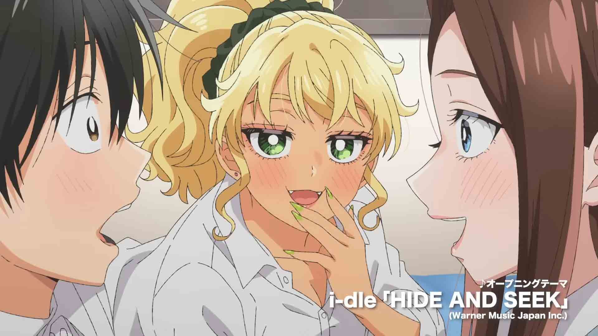 Otaku ni Yasashii Gal wa Inai!?
