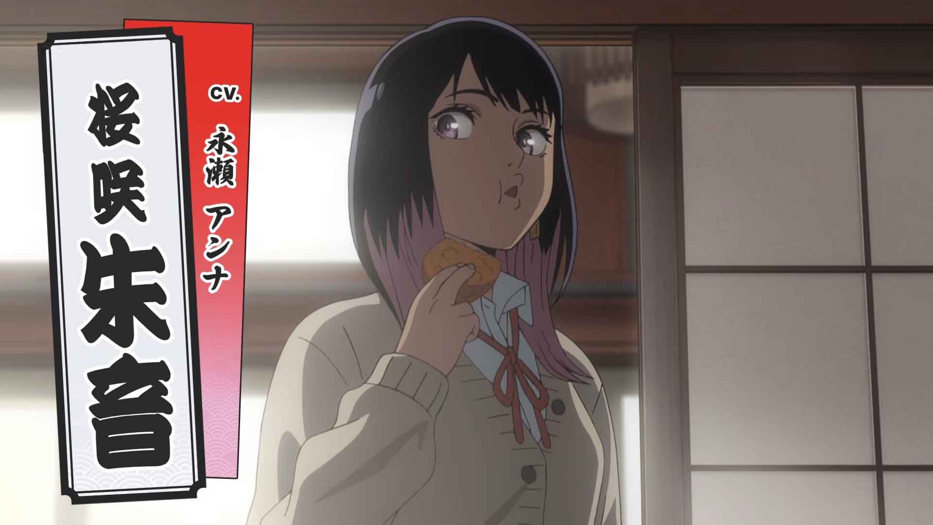 อาคาเนะ พลิกตำนานวงการราคุโกะ