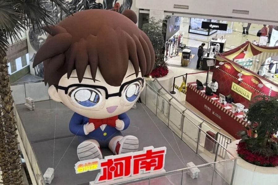 My Hero Academia