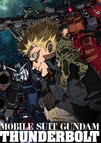 Gundam (กันดั้ม) เรียงลำดับภาคและ Timeline ทุกภาค