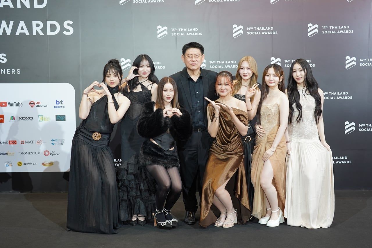 Thailand Social Awards