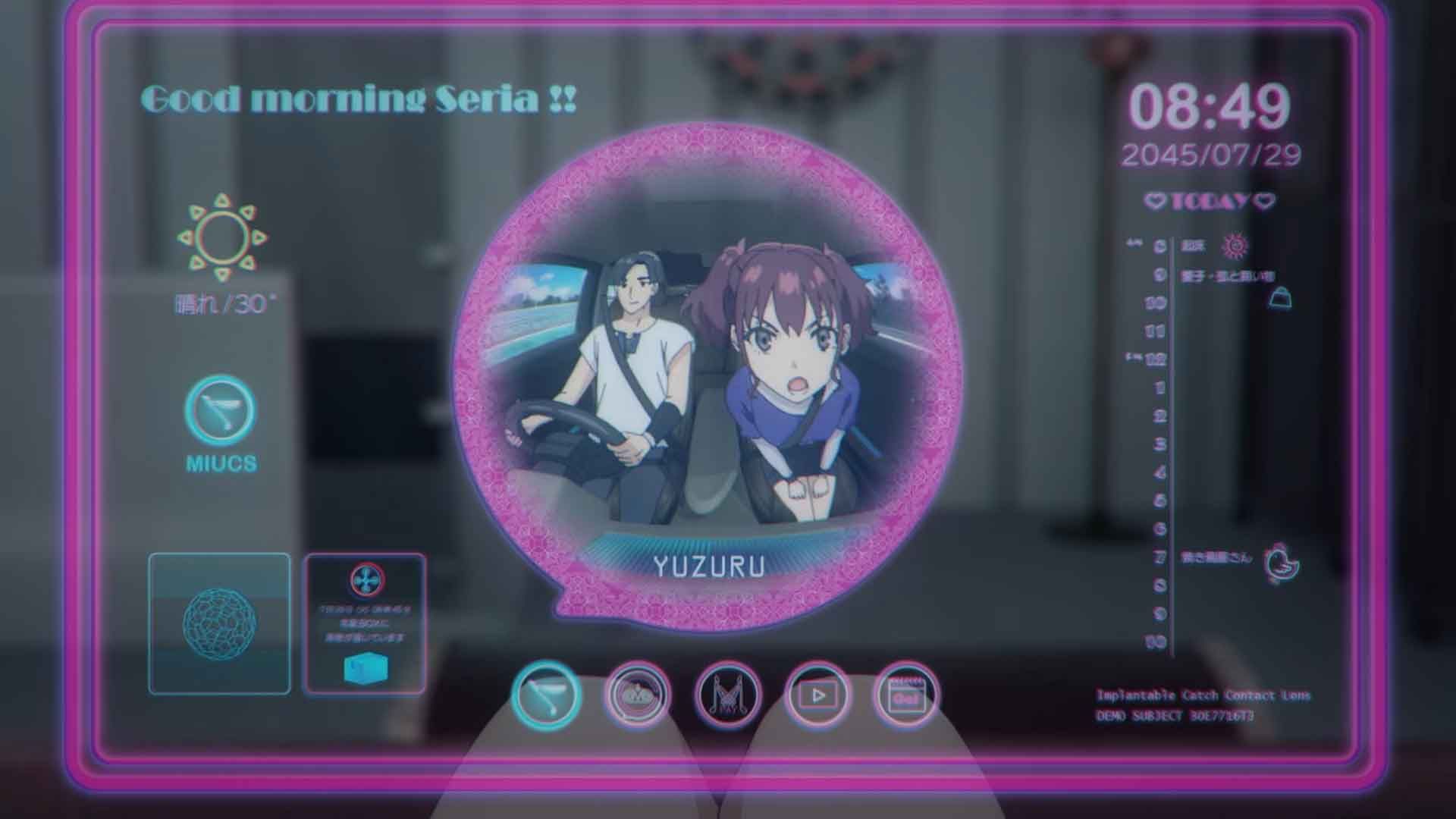 Ghost Concert: Missing Songs