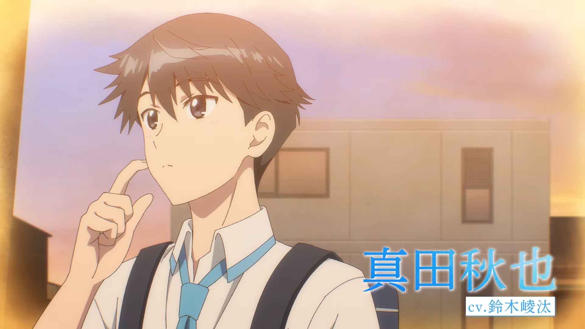 รักฉันเทียมเธอ Replica datte Koi wo Suru