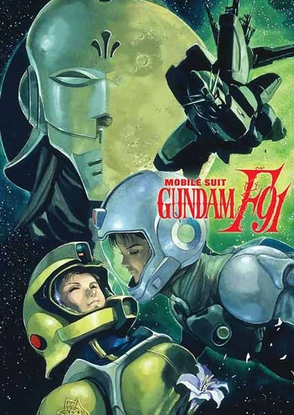 Gundam (กันดั้ม) เรียงลำดับภาคและ Timeline ทุกภาค
