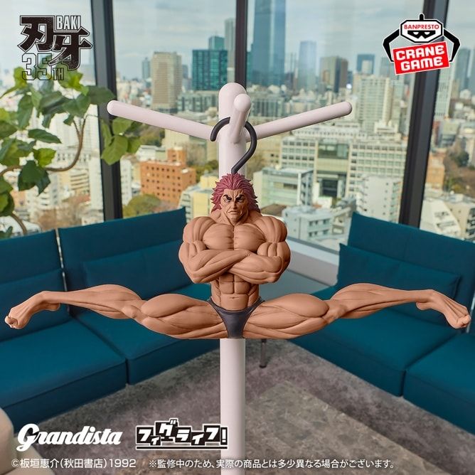 Baki