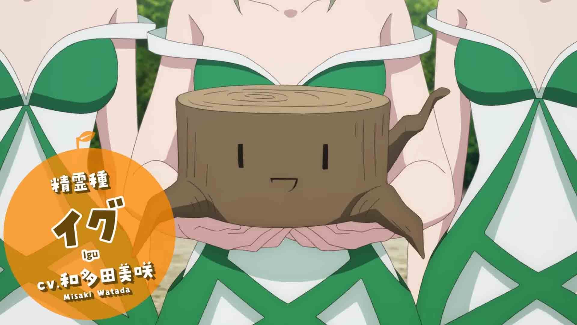 เกษตรตามใจพี่ที่ต่างโลก Isekai Nonbiri Nouka ซีซัน 2