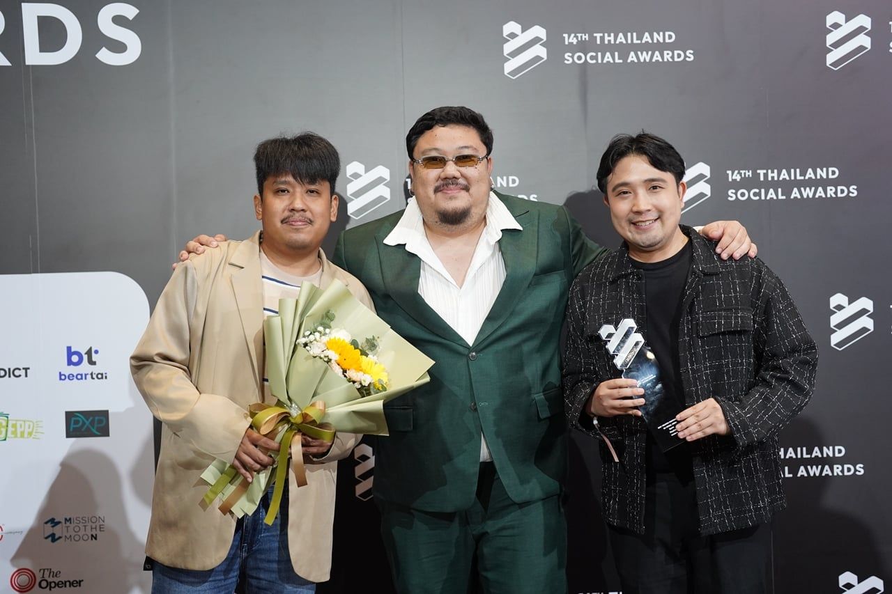 Thailand Social Awards