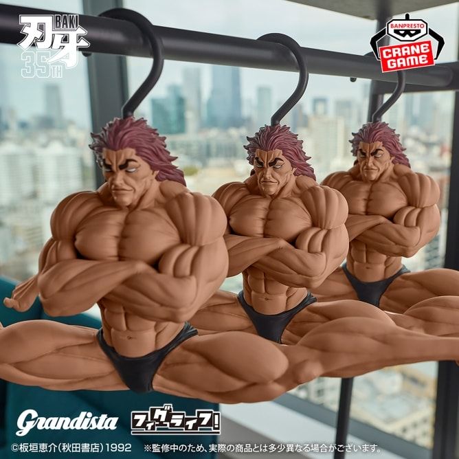 Baki