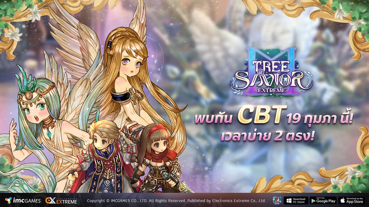 Tree of Savior M CBT