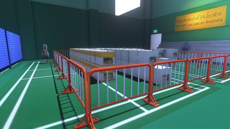 คอร์ทหลอน ซ่อนกลิ่น