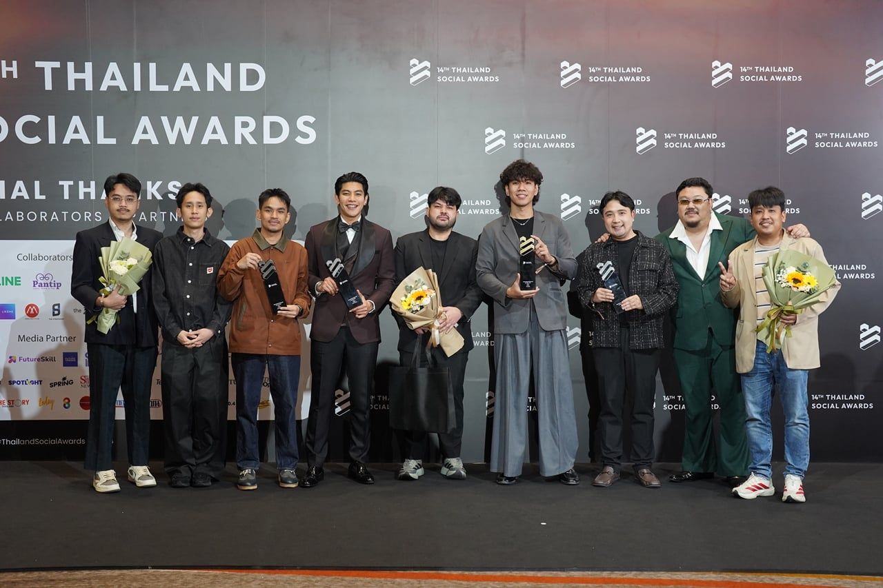 Thailand Social Awards