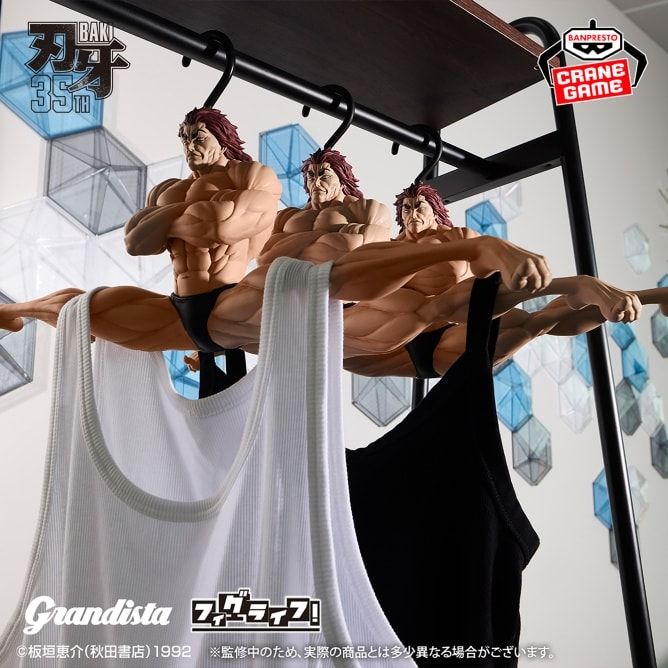 Baki