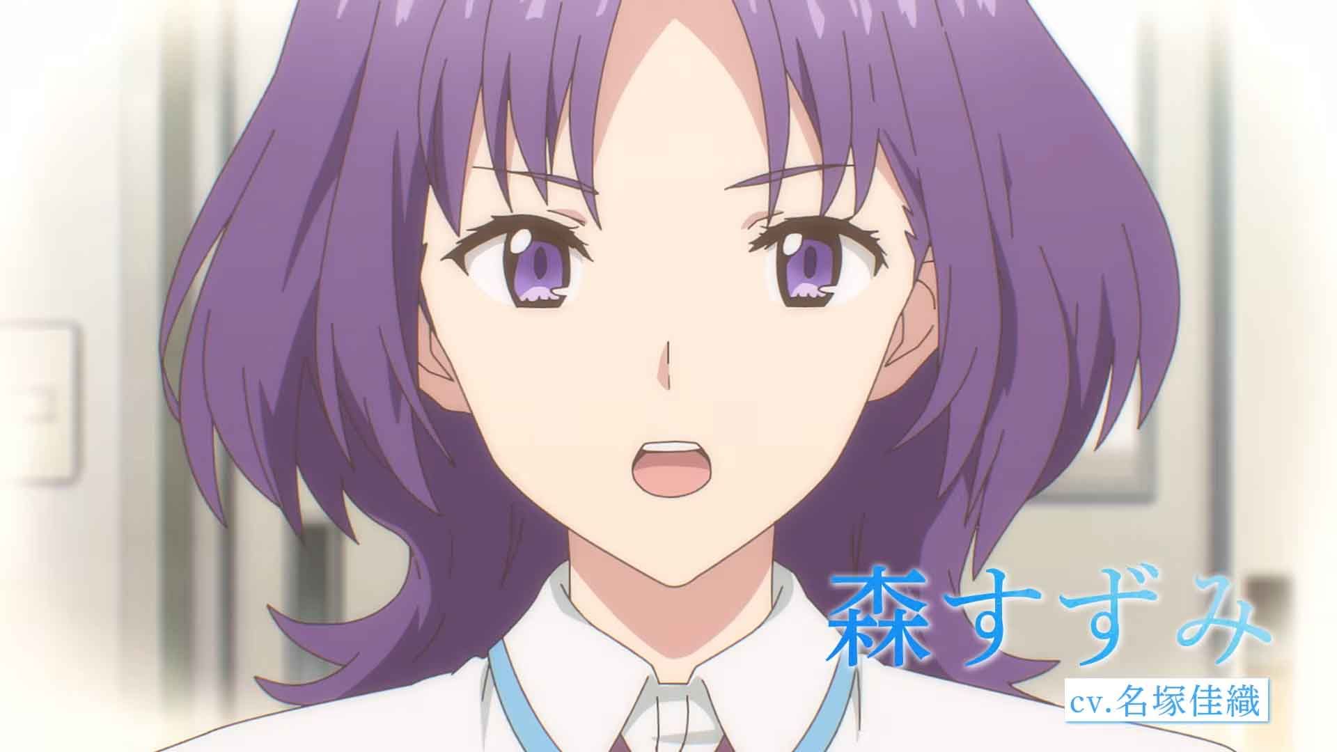 รักฉันเทียมเธอ Replica datte Koi wo Suru