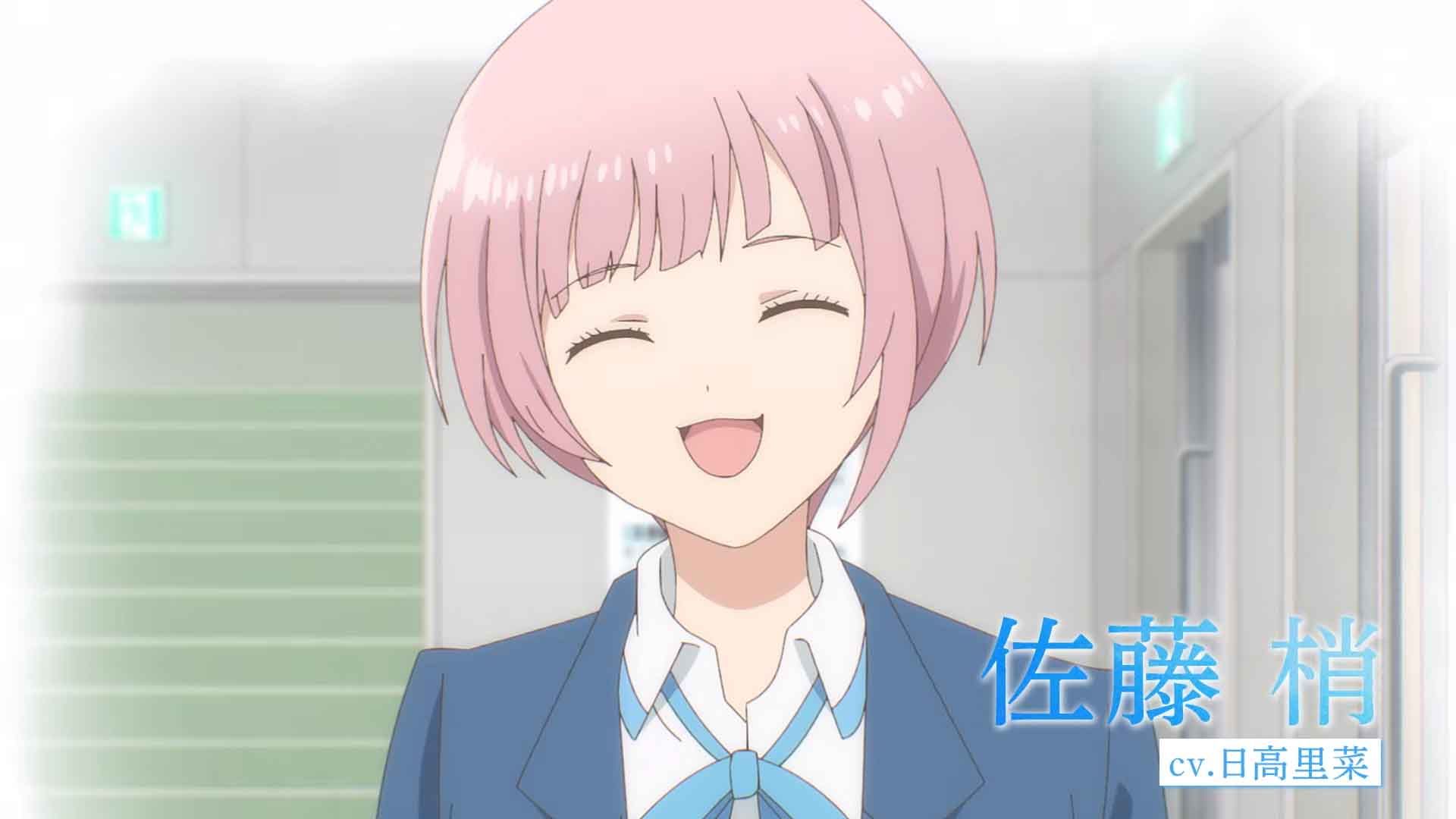 รักฉันเทียมเธอ Replica datte Koi wo Suru