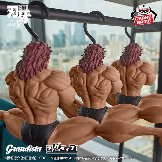 Baki