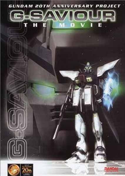 Gundam (กันดั้ม) เรียงลำดับภาคและ Timeline ทุกภาค