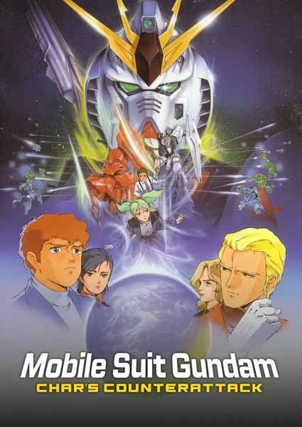 Gundam (กันดั้ม) เรียงลำดับภาคและ Timeline ทุกภาค