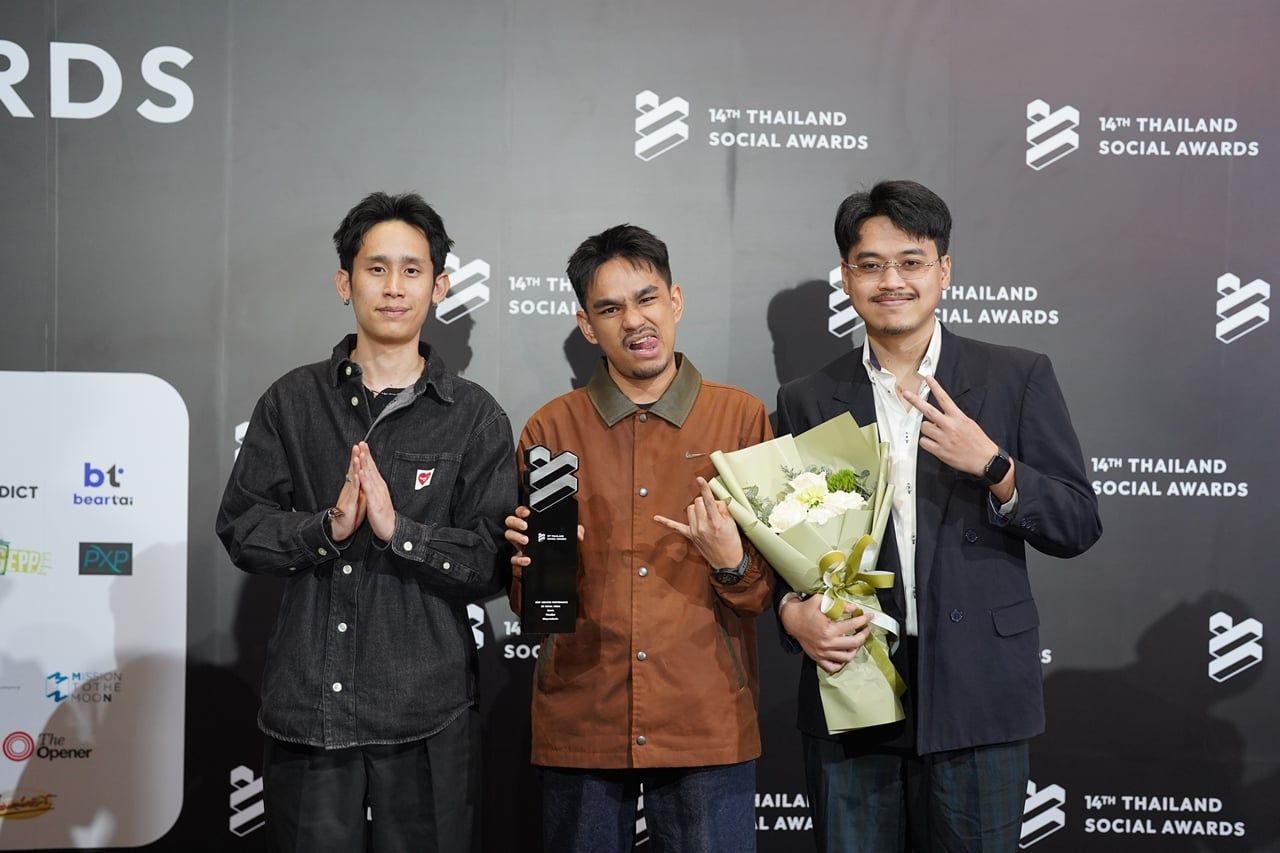 Thailand Social Awards
