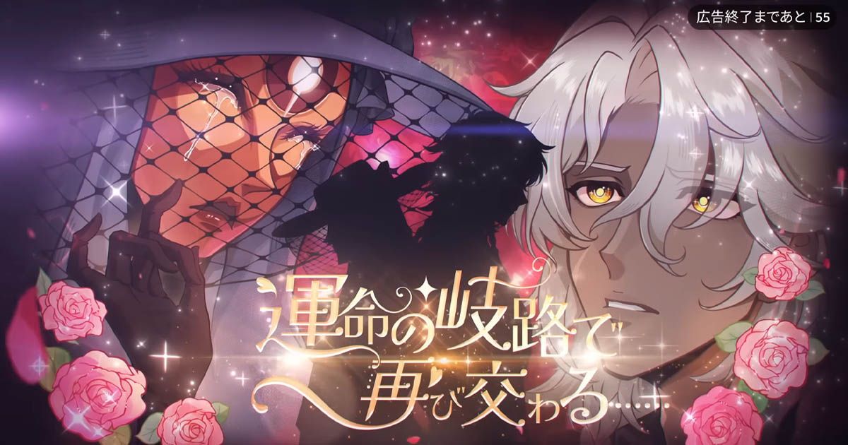 Honkai: Star Rail ปล่อยคลิปตัวอย่างทัวร์แสดงด้นสด: "ดูให้จบรวดเดียว! ความจริงหลังศึก Irontomb ที่ทางการไม่ได้เปิดเผย!"