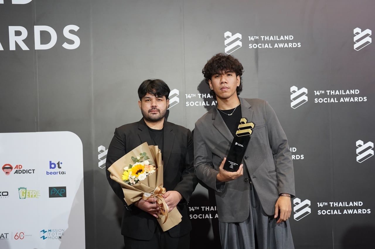 Thailand Social Awards