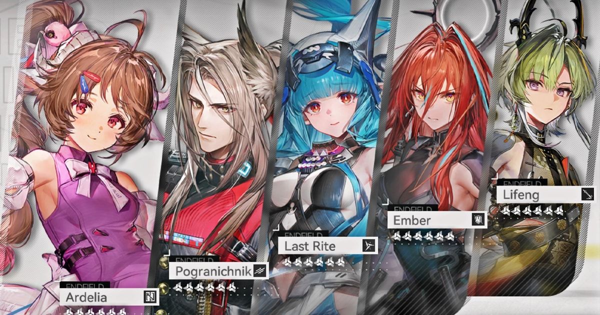 Arknights: Endfield ประกาศแจก "ตั๋วเลือกตัวละคร 6 ดาว" ฟรี! เพียงทำภารกิจจบก็รับไปเลย!