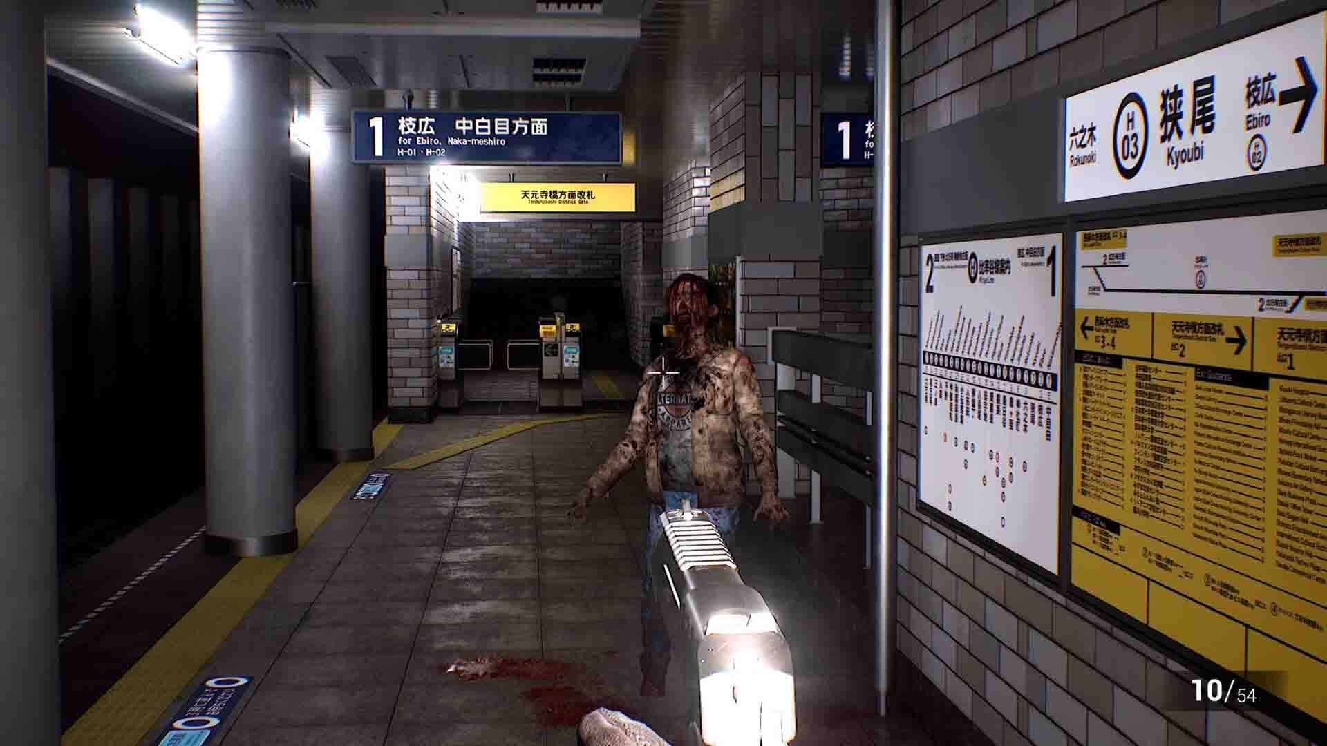 Tokyo Outbreak: Zero